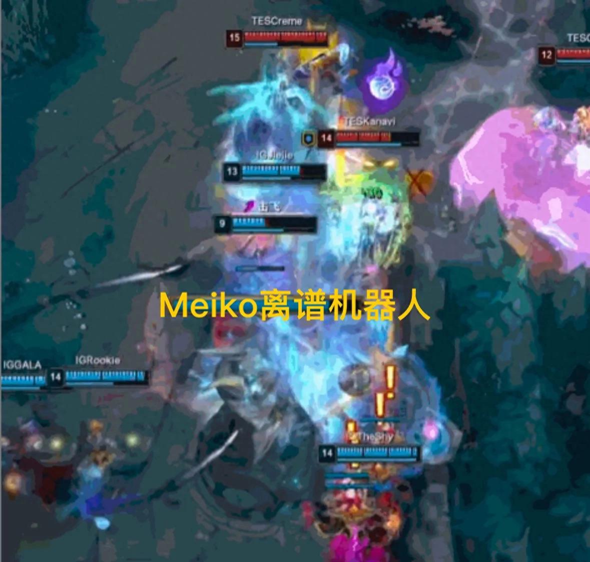 "Meiko breaks career death record" is on fire, 0-12 negative effect, the hook is too abstract