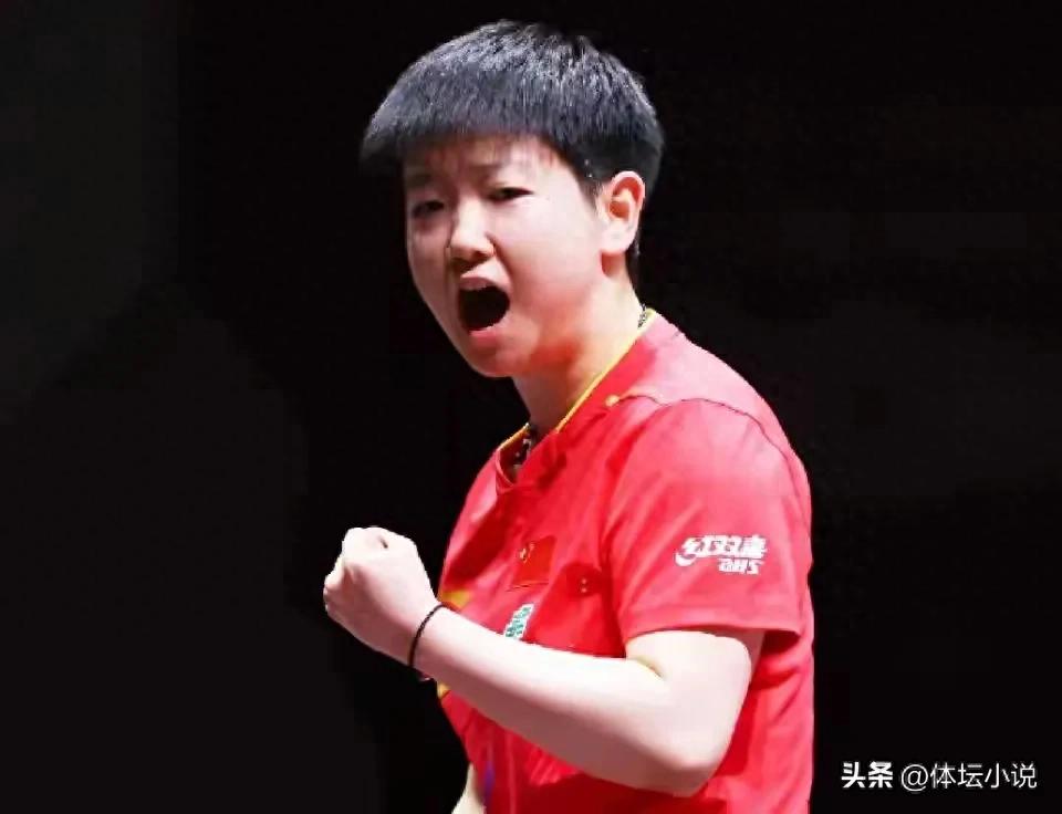 The World Table Tennis Championships are in chaos! The Olympic runner-up was out 3-4, Zhang Benmei and the danger were upset, and Sun Yingsha shaved her head