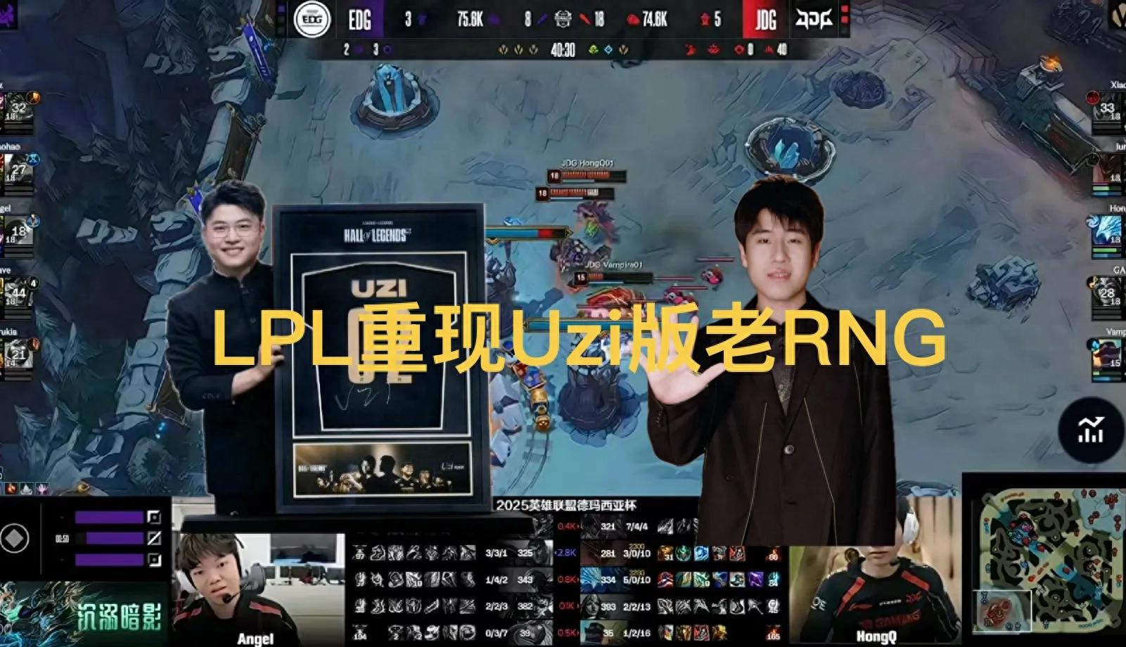 "The LPL's version of the old UZI-era RNG team" has gone viral, mastering the Warring States Ironclad formation and perfecting the four-protect-one strategy.