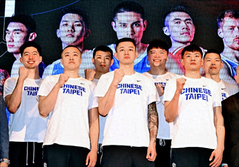 Group B of the 2027 Men's Basketball World Cup Qualifying Tournament will form an East Asian war, and Chinese Taipei will fight for the qualification of the main event
