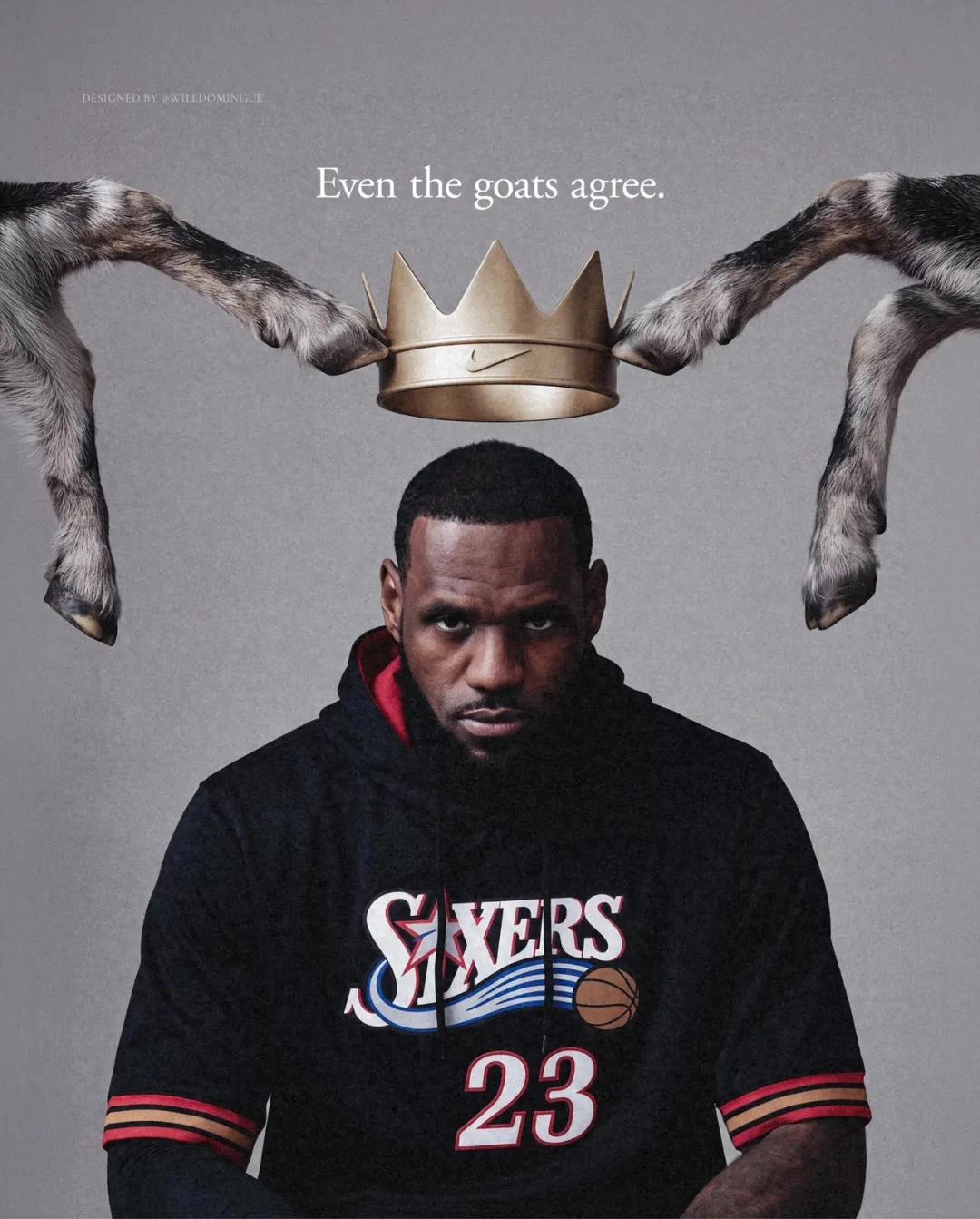 In-depth analysis of the five reasons why LeBron James is going to the 76ers, and why he is making this his final career stop?