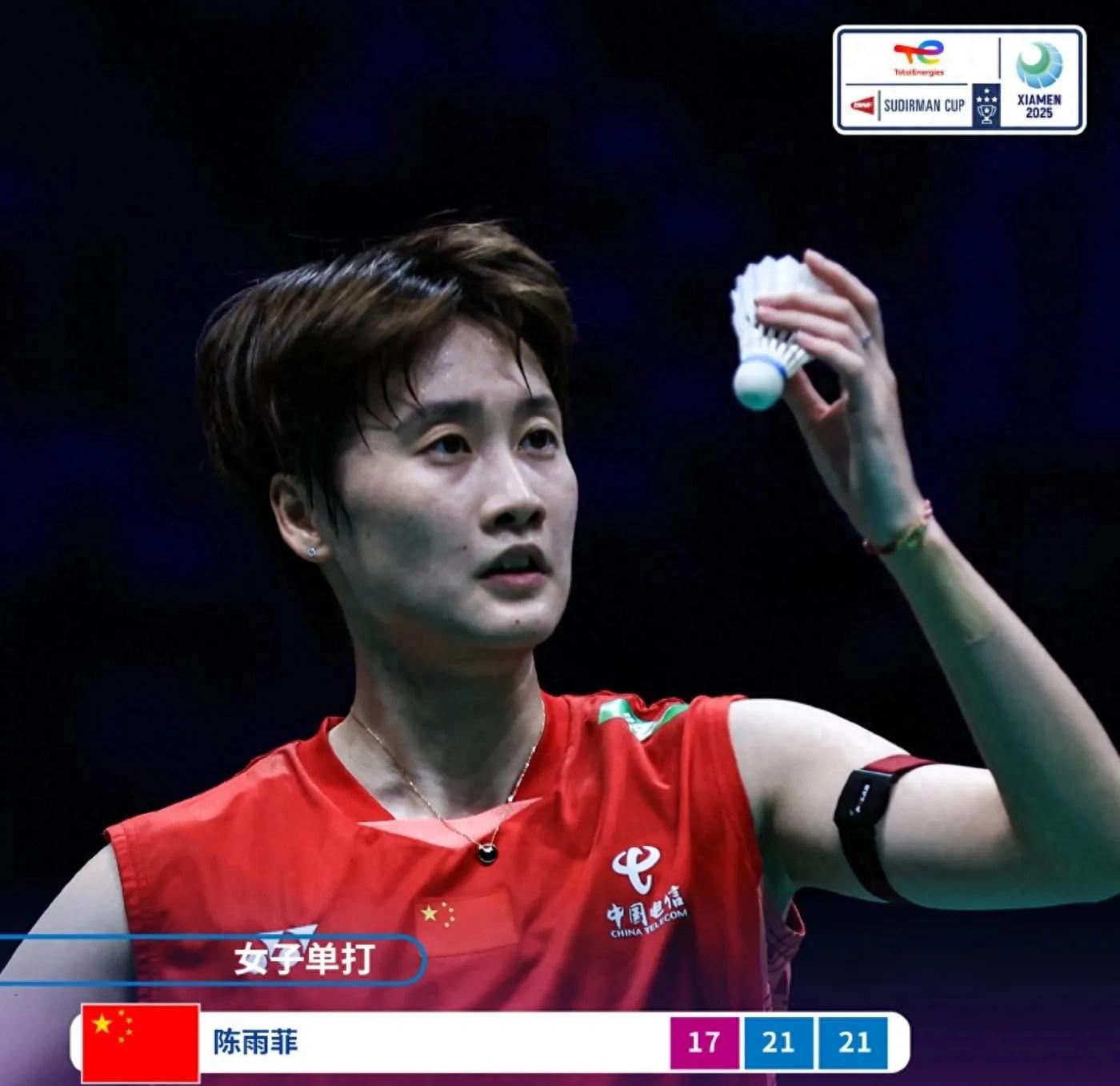 Badminton Sudirman Cup Final Tomorrow (5.4) Schedule China VS South Korea CCTV five sets of live broadcasts