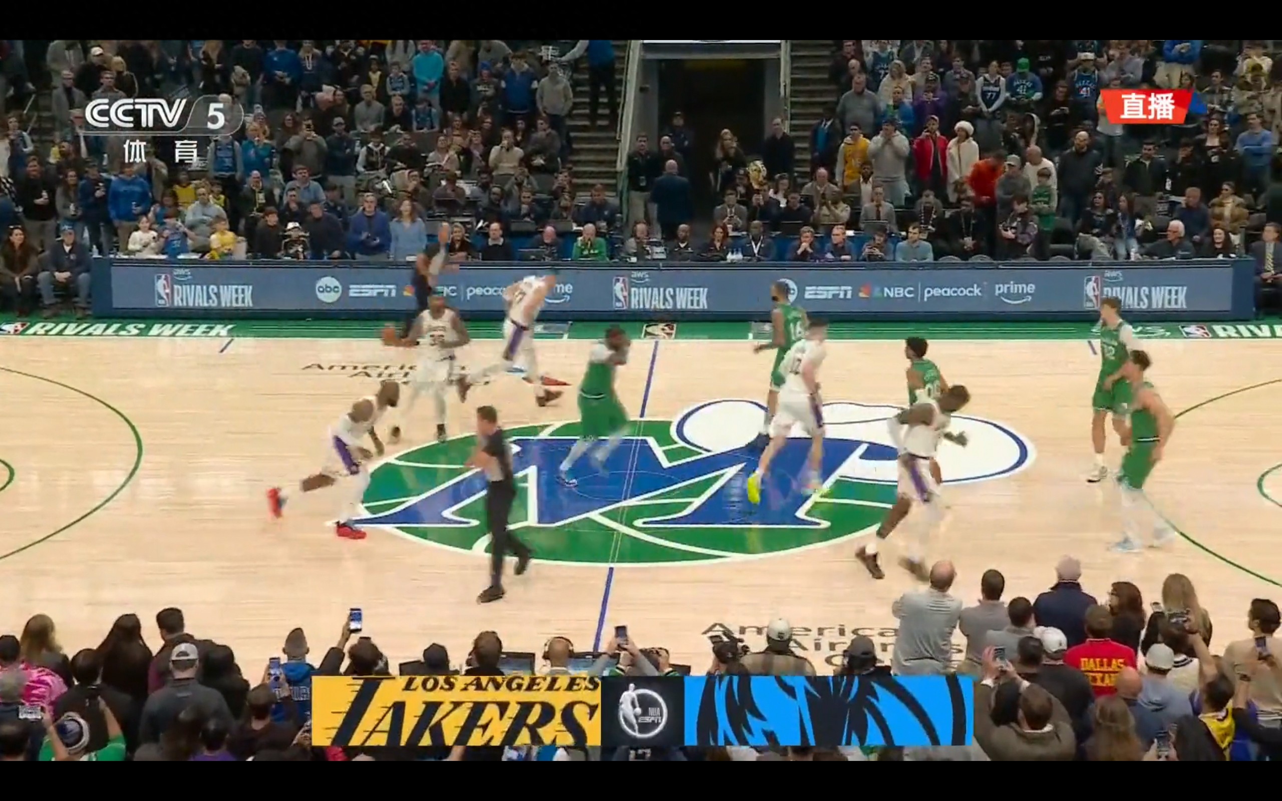 Live NBA broadcast: Lakers vs. Mavericks, watching Doncic dominate his former team.