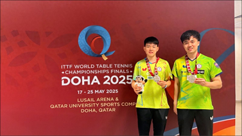 Lin Yunru/Gao Chengrui won the silver medal in men's doubles at the 2025 World Table Tennis Championships in Doha