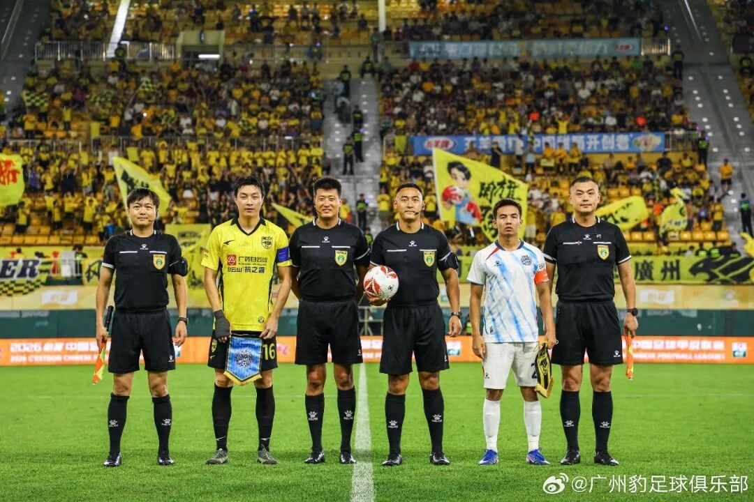 The Guangzhou-Foshan Derby: Promotion Dreams vs. Relegation Battles