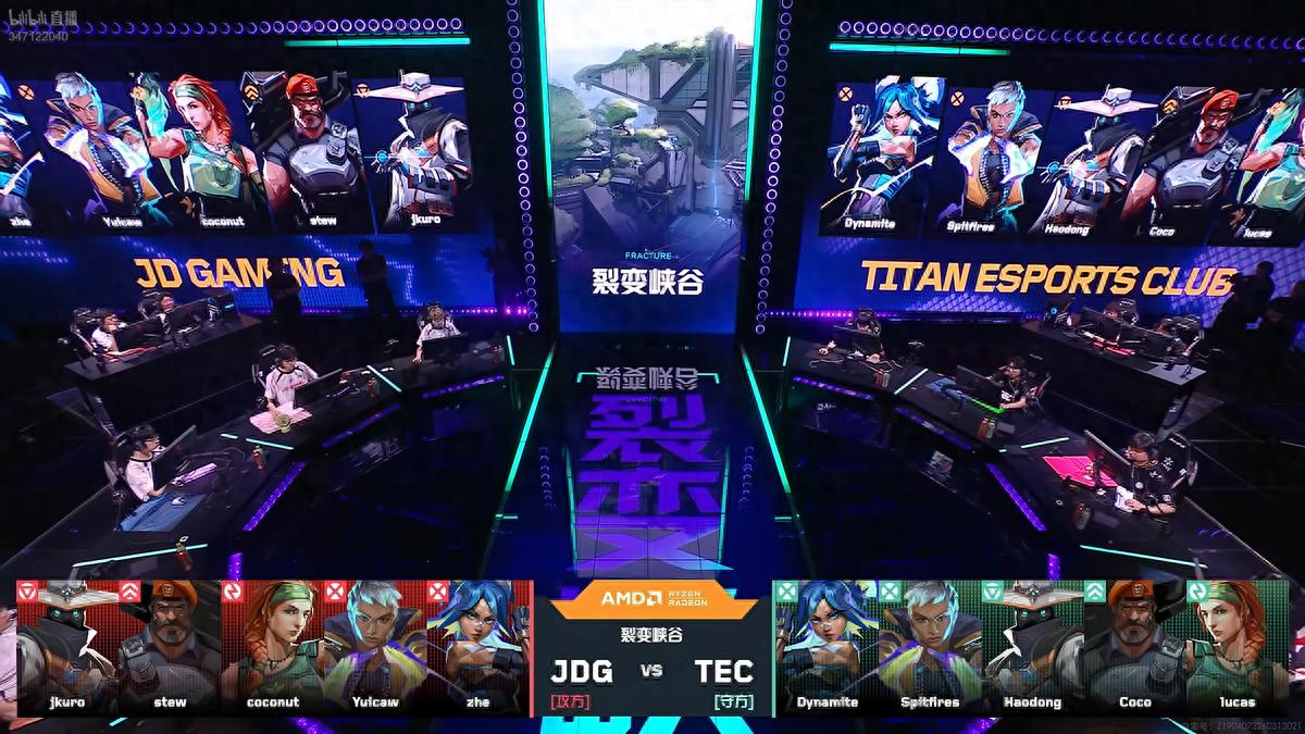 VCT CN: Zhe's flexible positioning secures ACE, JDG defeats TEC 2-0.
