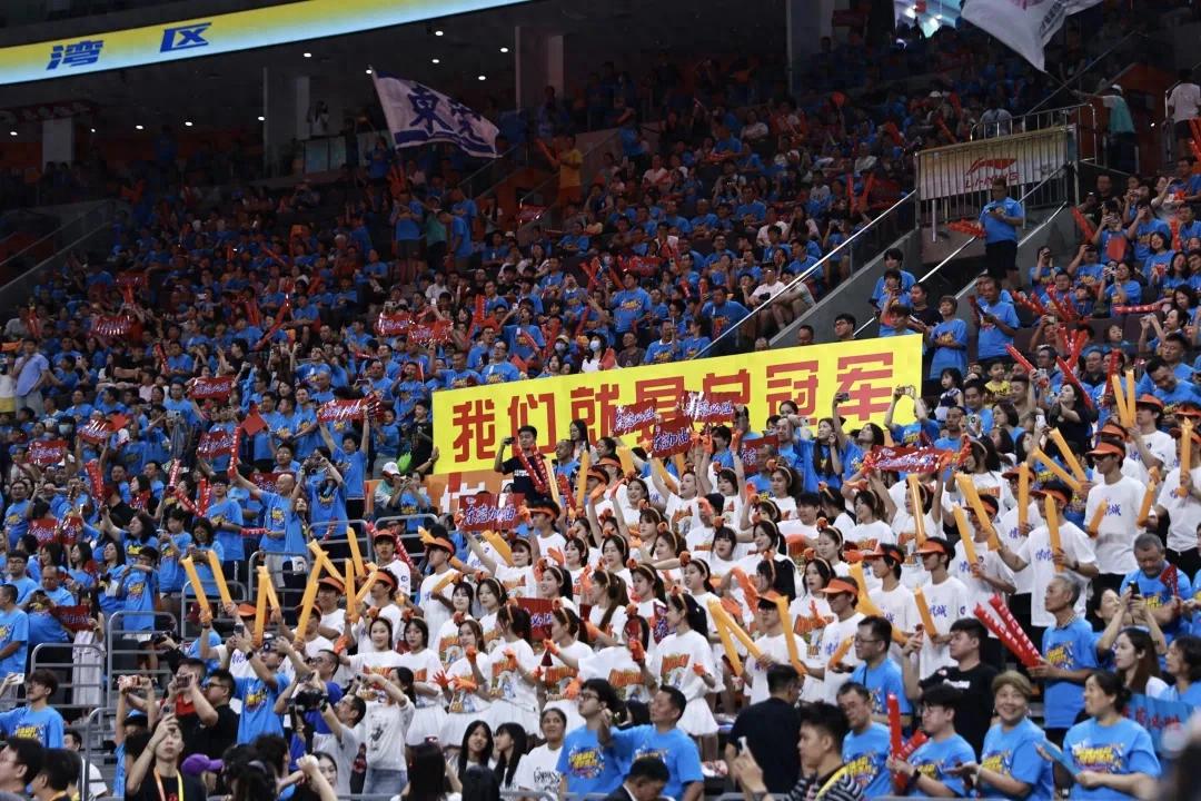 Why is the Guangdong BA champion Dongguan?