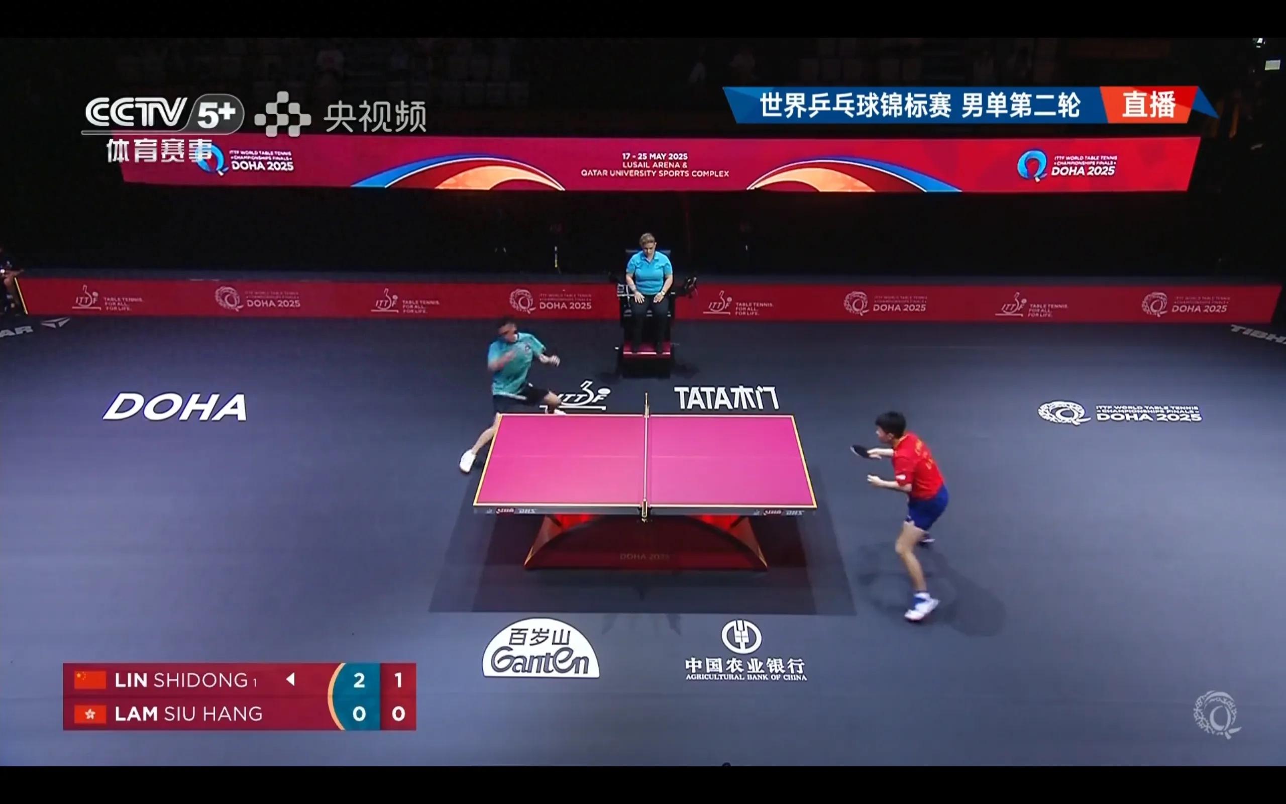 is broadcasting live Doha World Table Tennis Championships men's singles Lin Shidong VS Lin Zhaoheng