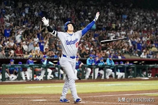 The greatest baseball player of all time is Shohei Ohtani? Hall of Fame Legend Dissatisfied: It's still early