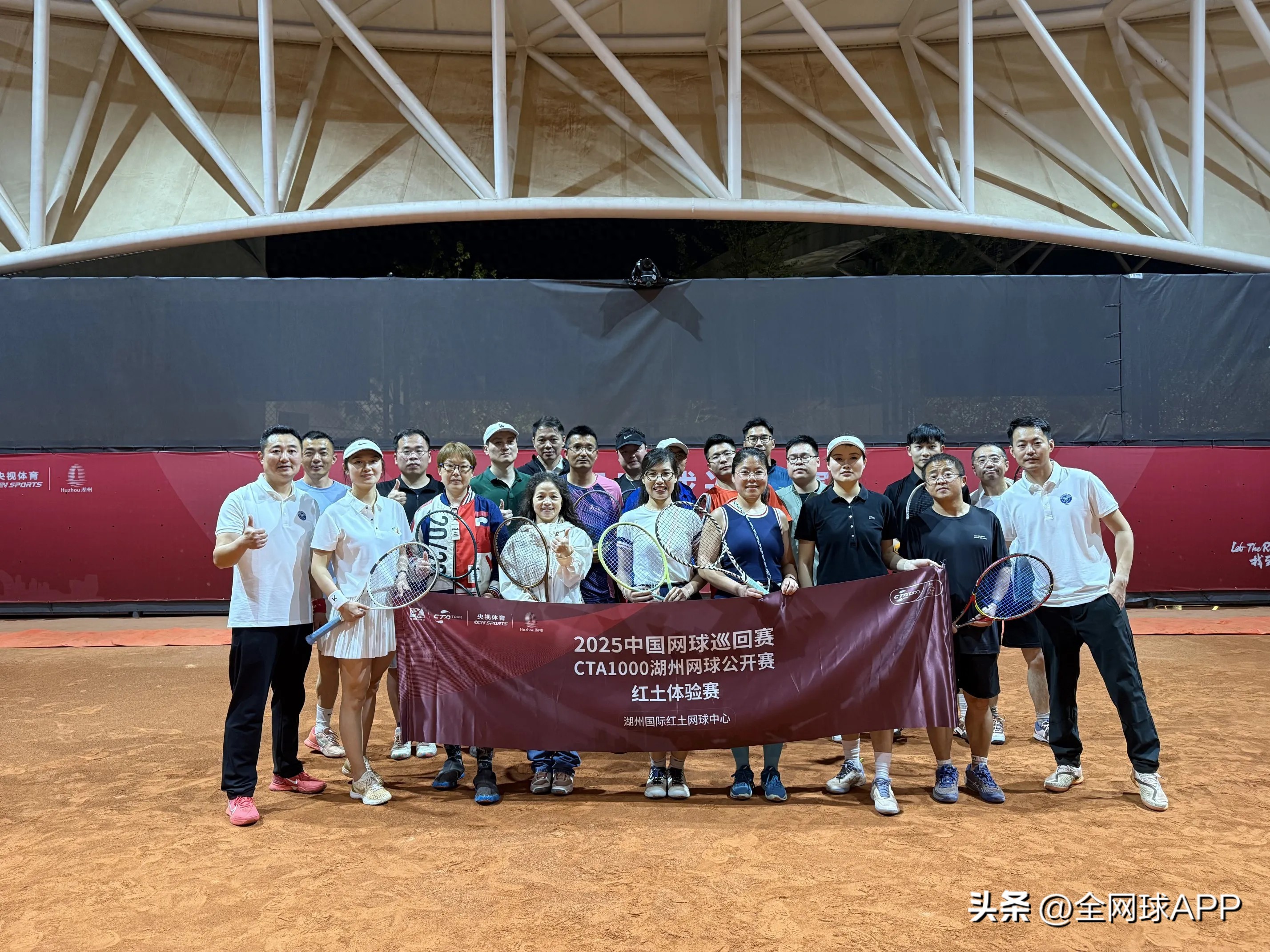 The clay experience has begun! Jiangsu and Zhejiang golfers tasted the taste of "the same style of the French Open" for the first time