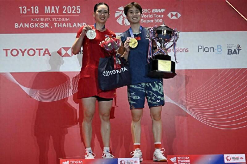 Defeating top seed Li Meimiao, Chen Yufei won her third title of the season and returned to the top 5 in the world