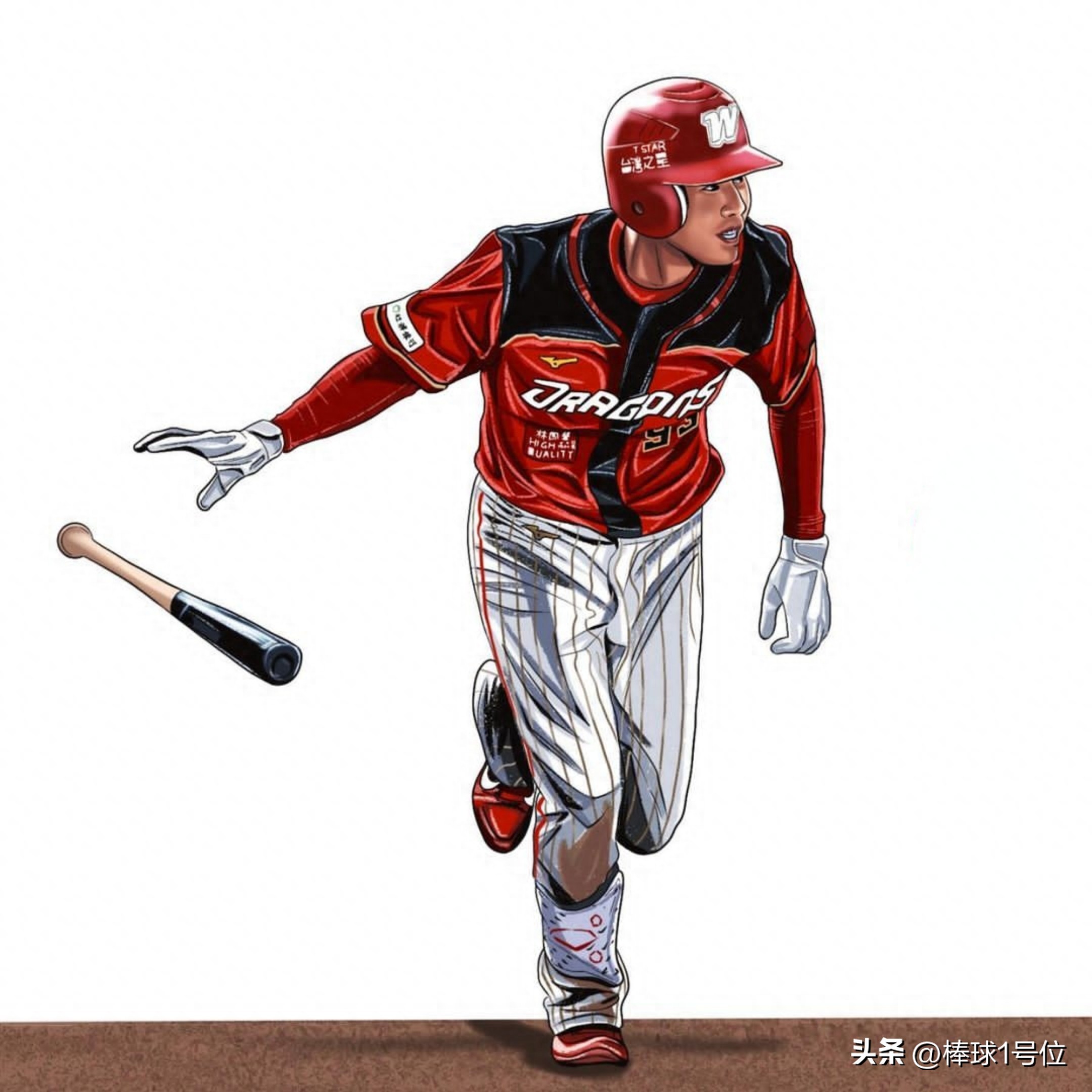 "Guizhou Anshun Baseball and Softball" How to study the No. 1 position of softball for national athletes