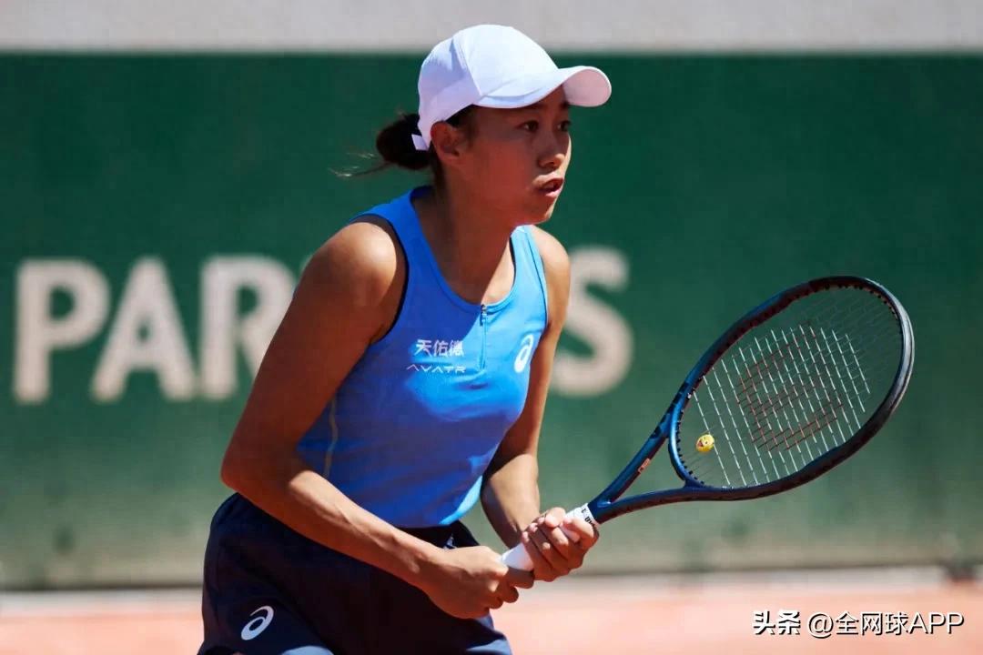Zhang Shuai triumphs at the ITF Nottingham W50!