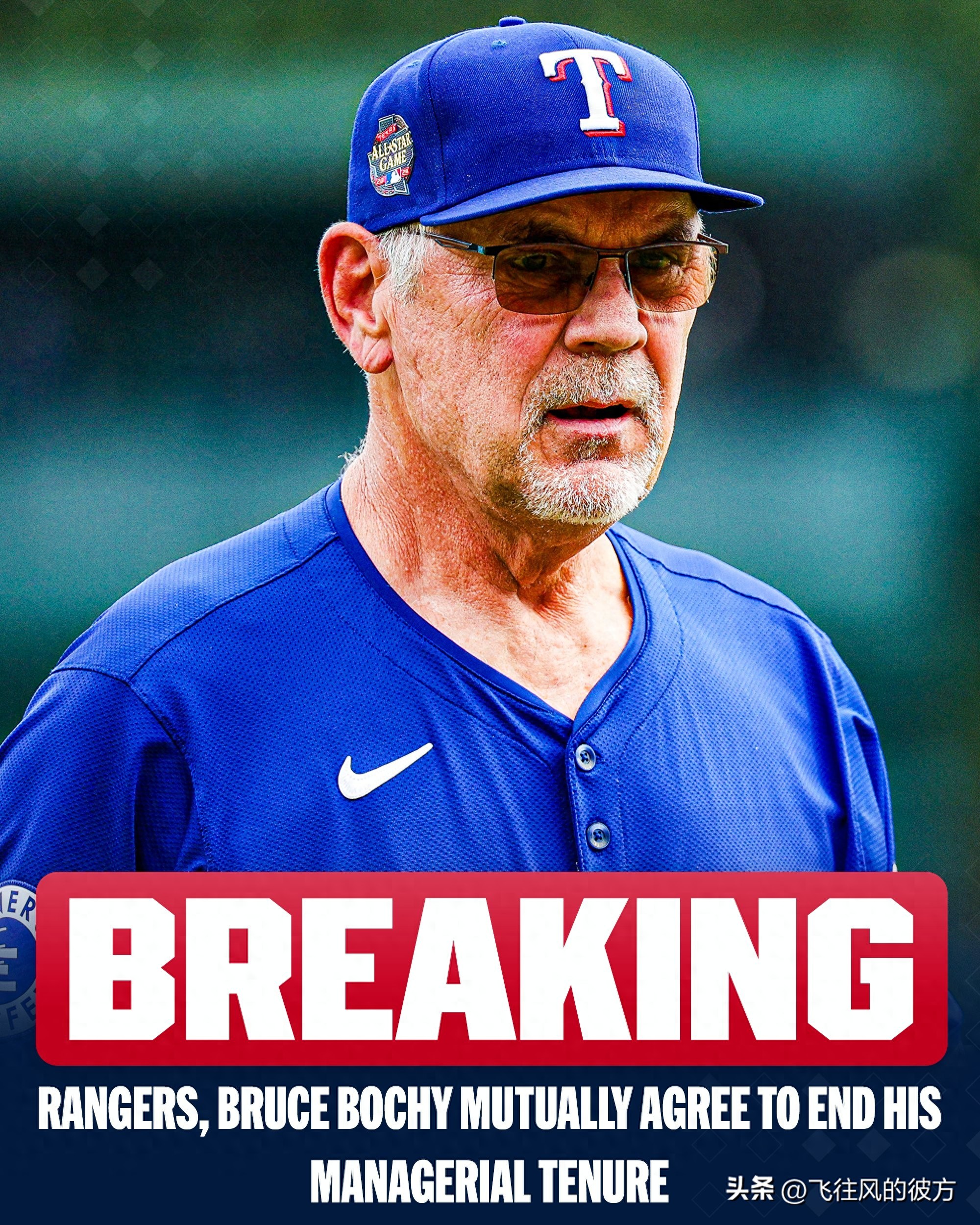 Only one day after the MLB regular season ended, three managers are set to be replaced.