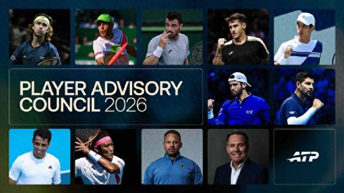 Zhang Zhizhen elected as ATP committee member, Zhang Shuai battles fiercely against a French opponent in her debut, why did Serena Williams get a wildcard for the Australian Open?