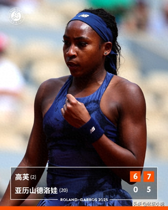 A 2-0 made the women's singles quarterfinals five, Gauff advanced, and Zheng Qinwen welcomed the bad news: the three nemesis all won
