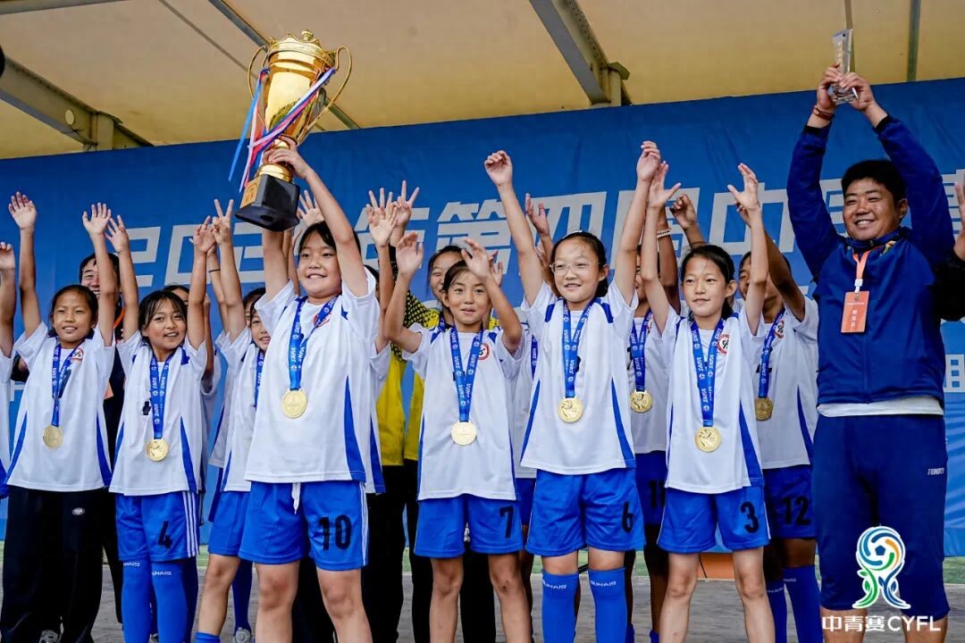 In the “Football Ideal Nation” of Shaanbei County, destinies rewritten by football