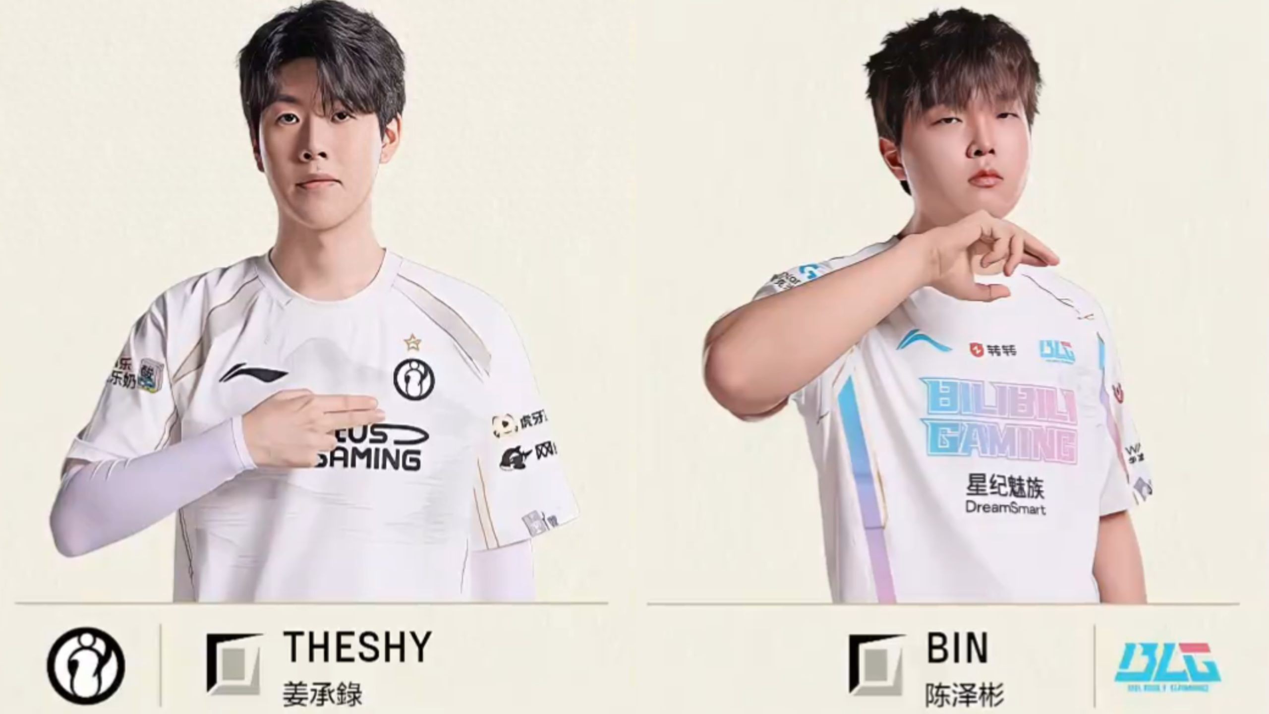 LPL World Runner-up Auxiliary Official Announces Retirement! Zhu Kai angrily reprimanded IG shareholders: clowns who do not respect coaches