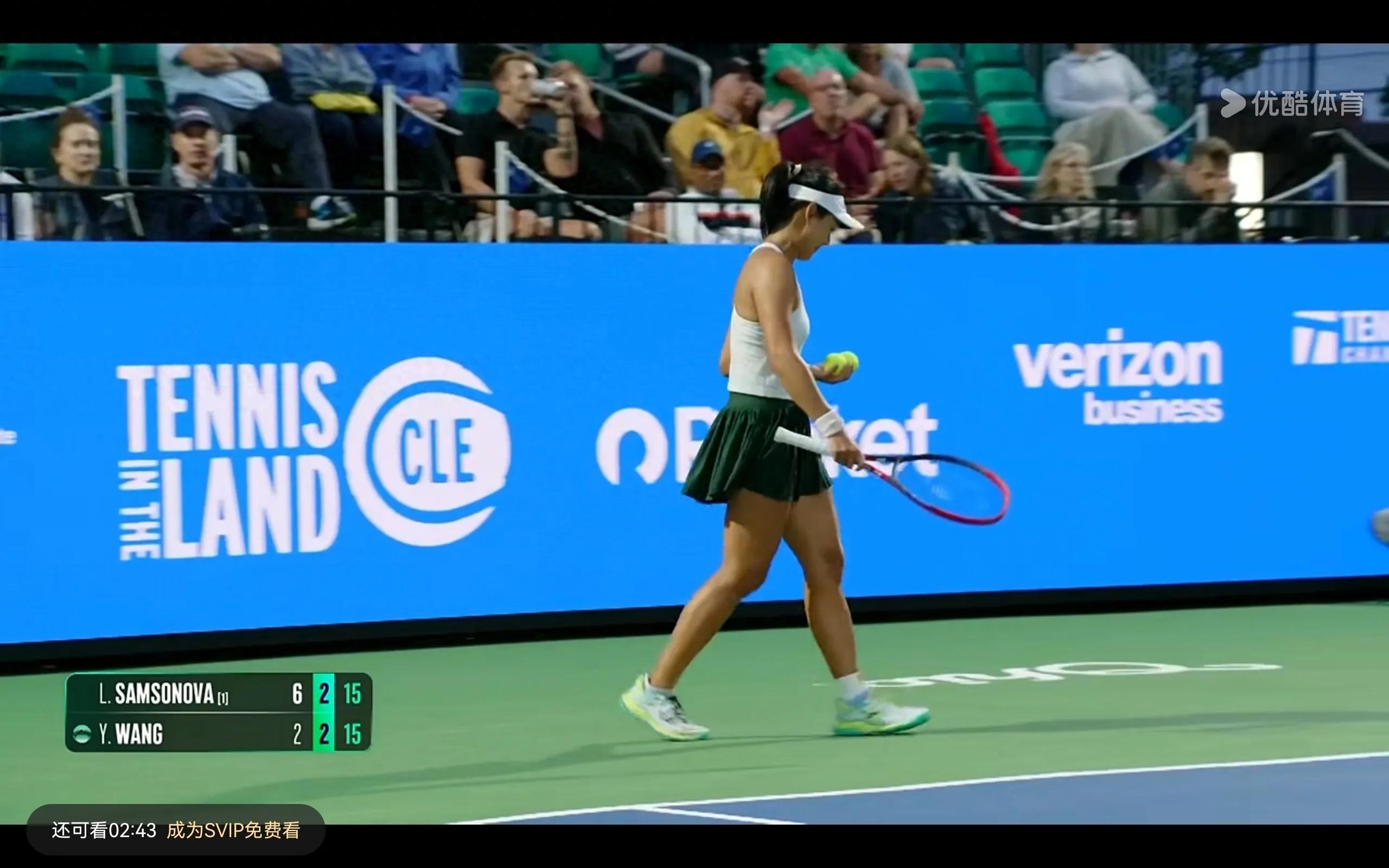 WTA Cleveland is live: Wang Yafan vs. Samsonova.