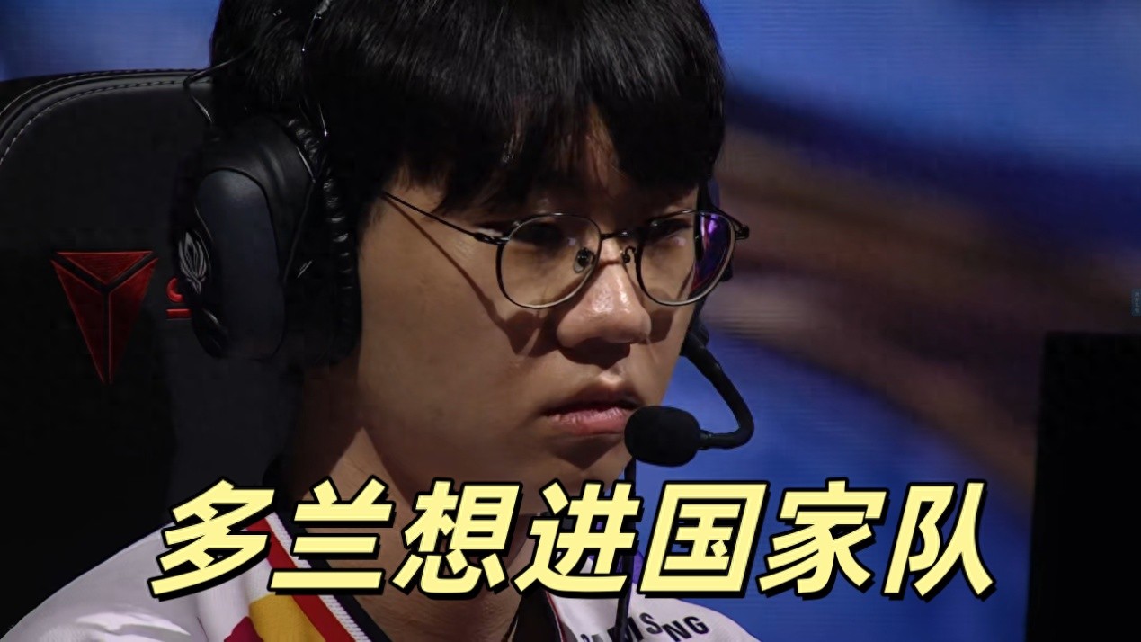 Current situation of T1 team's upset, whole team urgently intensifying practice, Doran aiming for the national team, Faker's status remains solid