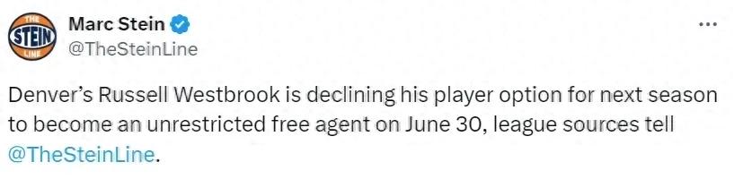 Blockbuster decision! Goodbye, Wei Shao! Another big name in the NBA free market