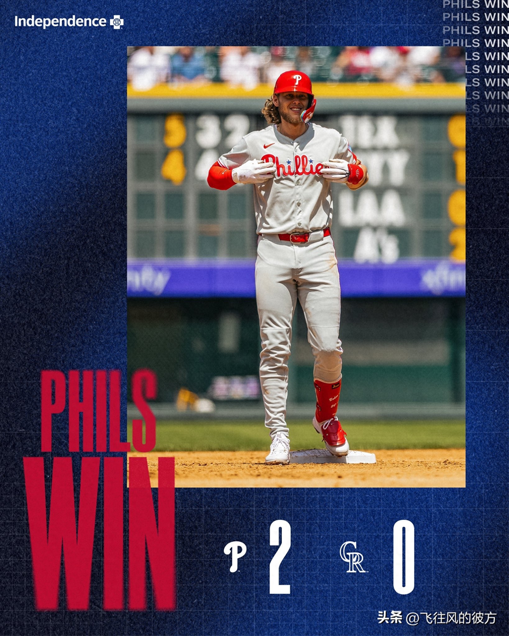50 Tests: Analysis of the current situation of the Phillies who lead the National League after seven consecutive wins