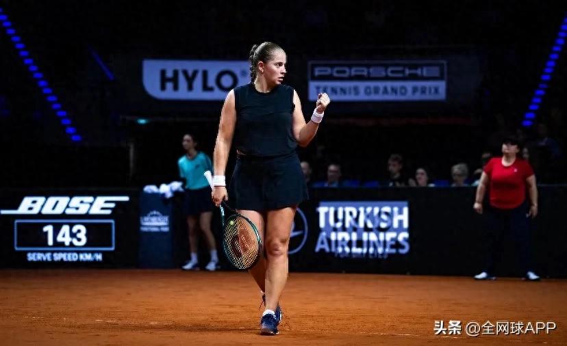 WTA Stuttgart: Ostapenko beats Swiatek for six in a row to face Aleksandrova