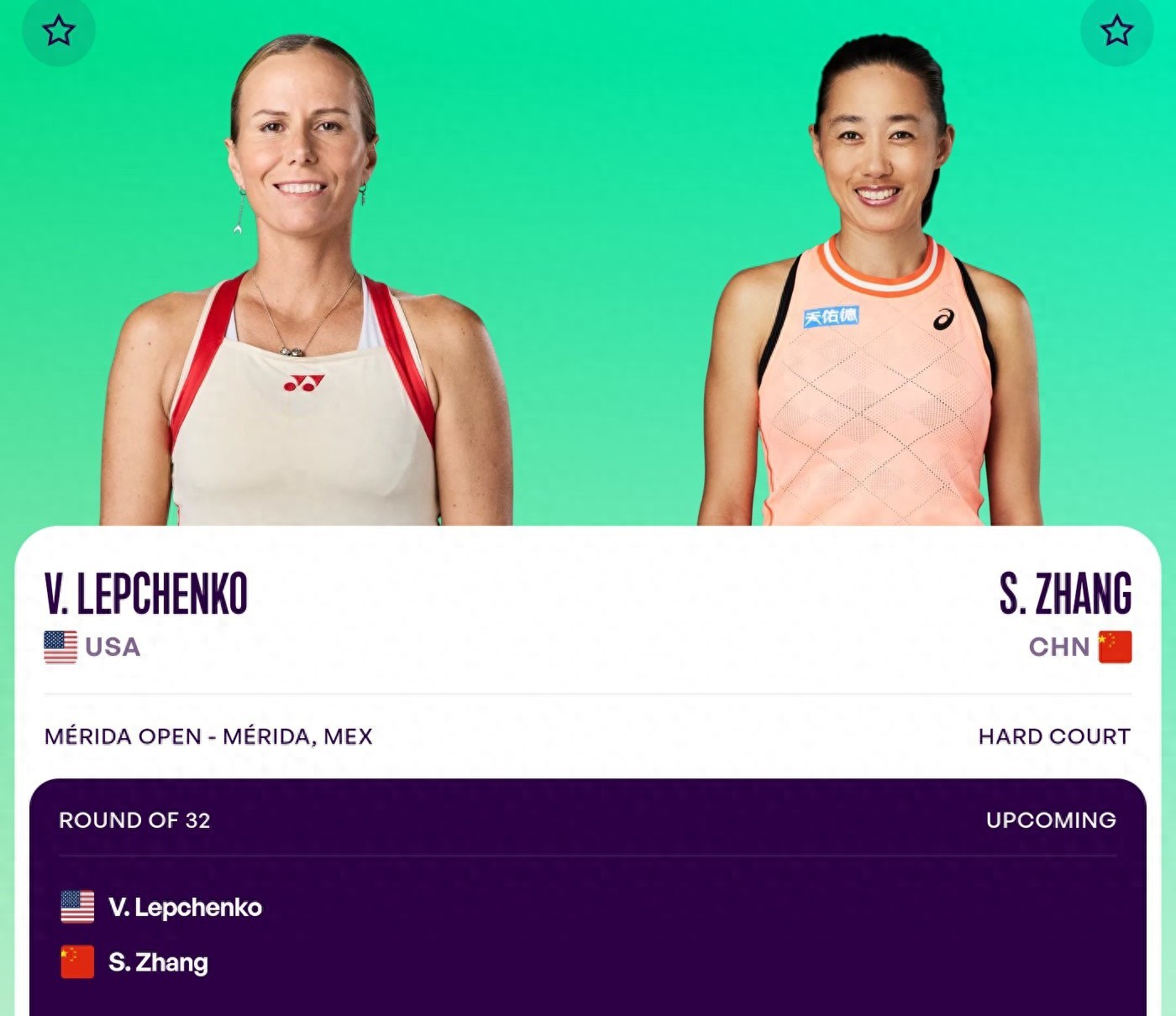 Tennis WTA Merida event schedule for tomorrow (2.25): Zhang Shuai vs. Lepchenko, live on Youku.