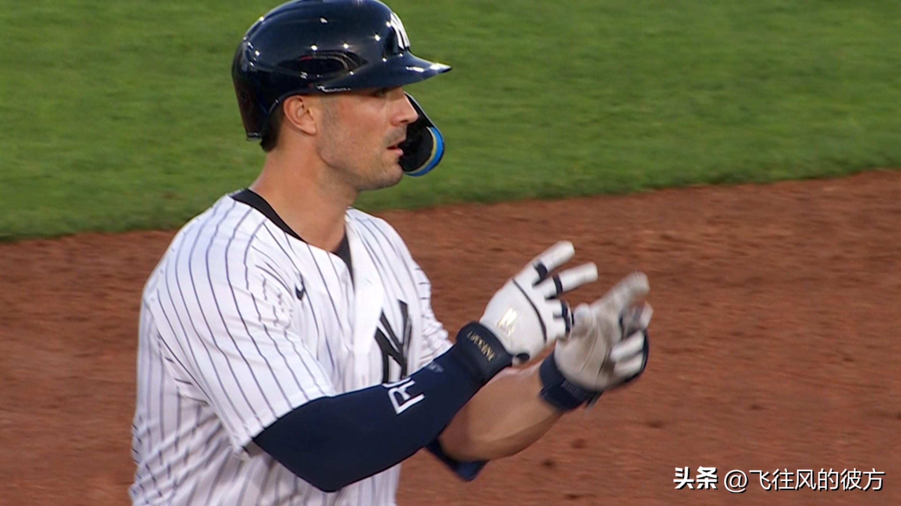 Grichuk joins Yankees Opening Day roster, Cabrera sent to minors