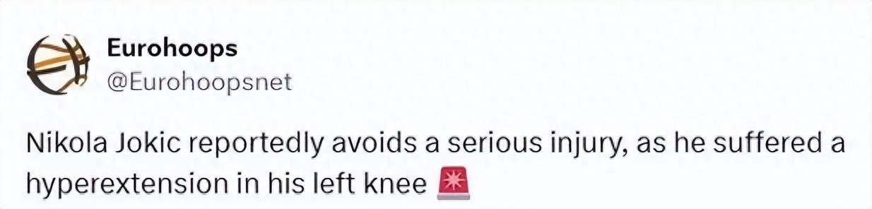 Here it is! The latest injury update on Jokic, the premier player of today's NBA.