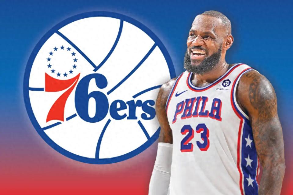 The 76ers officially sign James! Two-year, $8 million deal with 15% trade kicker, third in championship odds.