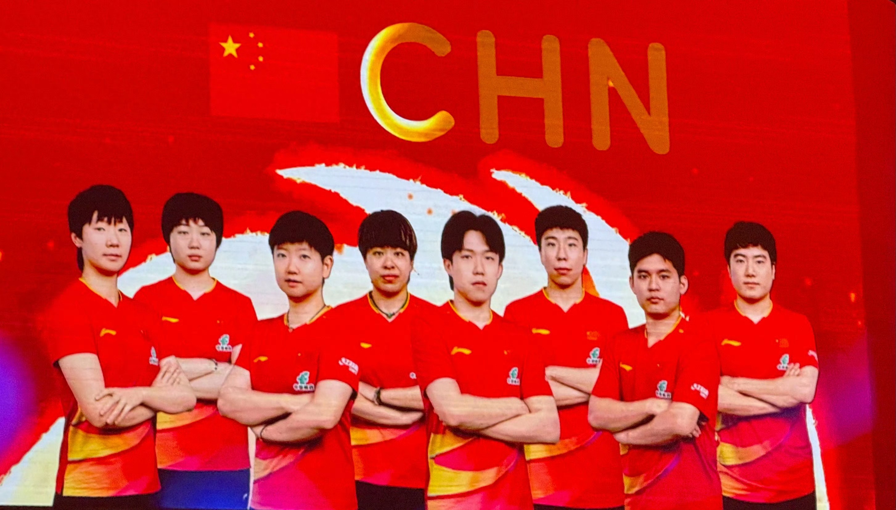 The Table Tennis Mixed Team World Cup schedule for tomorrow (12.3): China vs. Croatia, live on CCTV-5+.