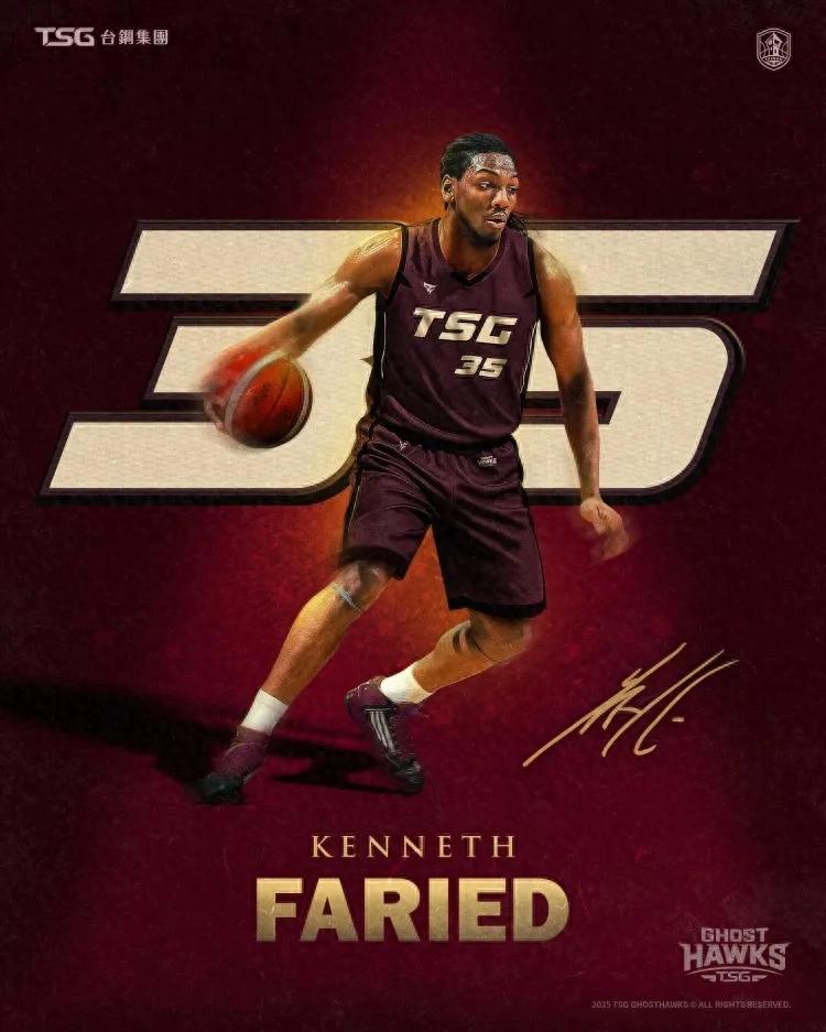 Announced! Officially signed and joining! This is the NBA&#39;s beastly interior player.