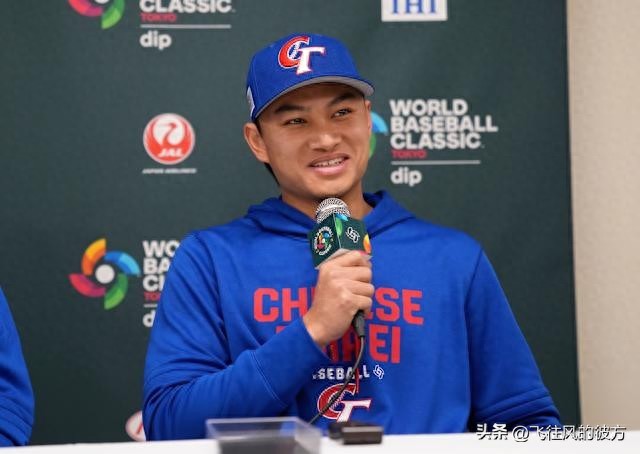 The Tokyo Classic is about to begin, with Team Chinese Taipei starting pitcher Hsu Jo-Hsi to face Australia's Alex Wells in the opening game.