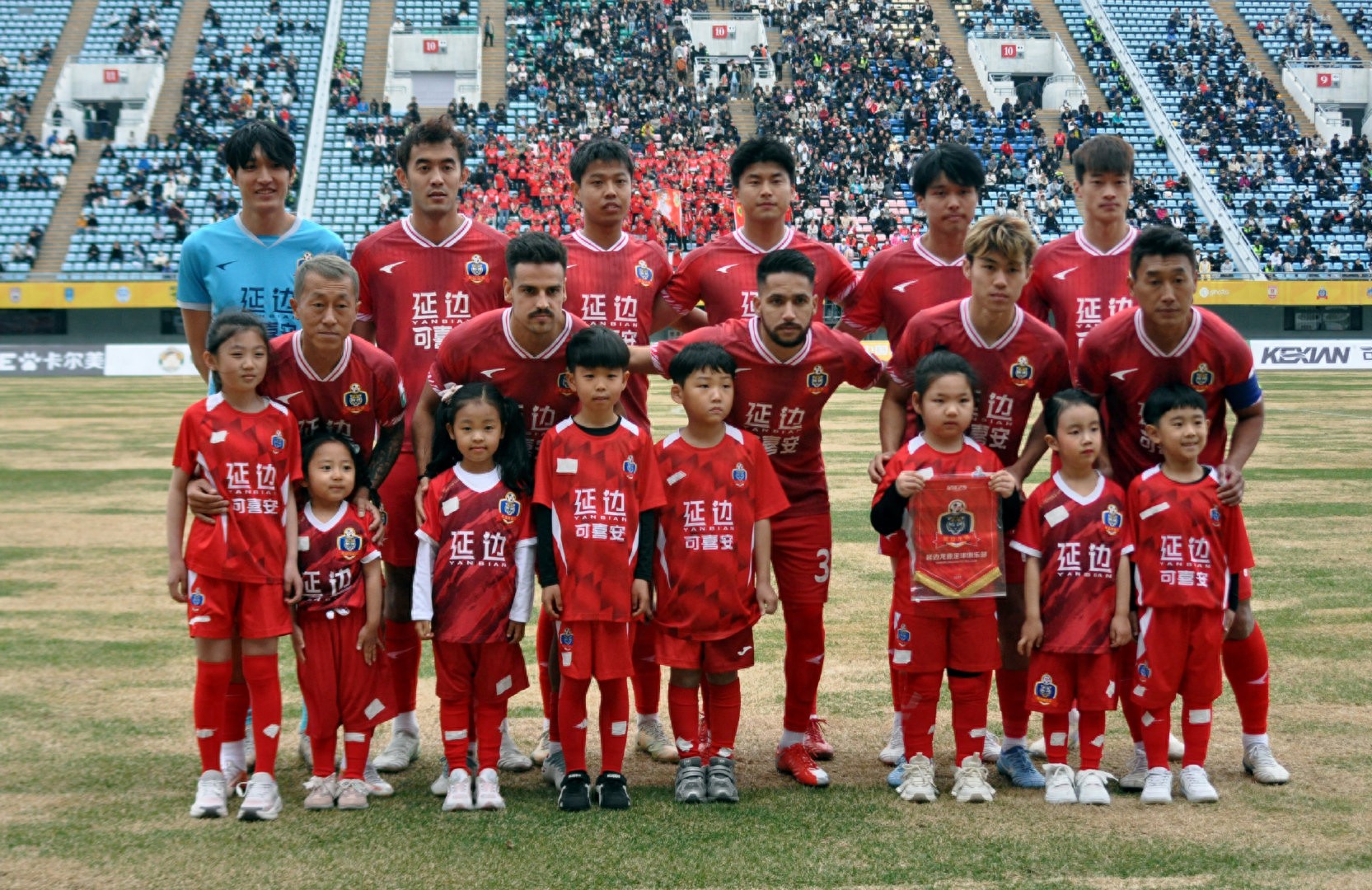 From nine consecutive wins to two blank sheets, has Yanbian's home ground magic vanished?