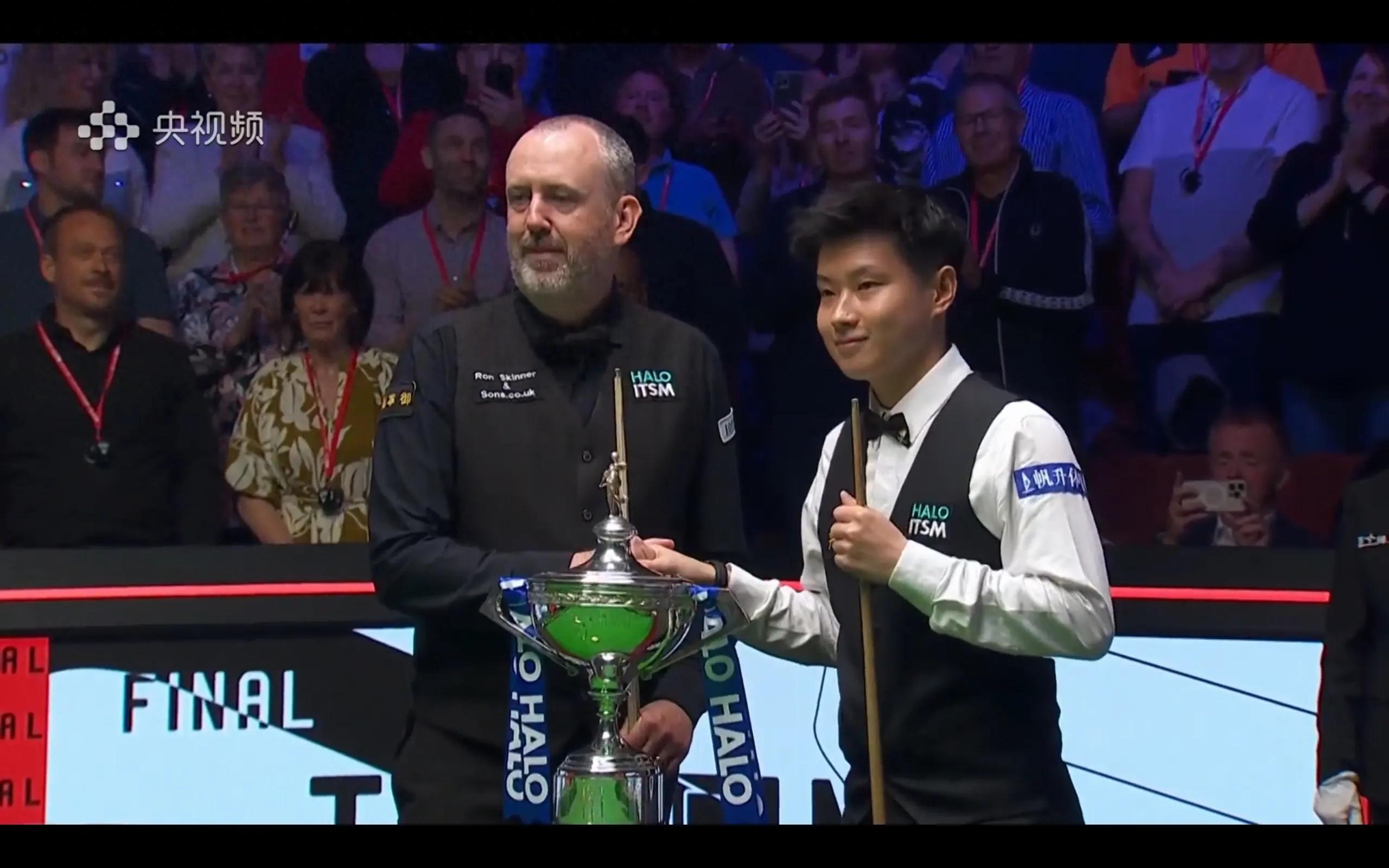 The final of the Snooker World Championship is being broadcast live Zhao Xintong VS Williams with the final schedule