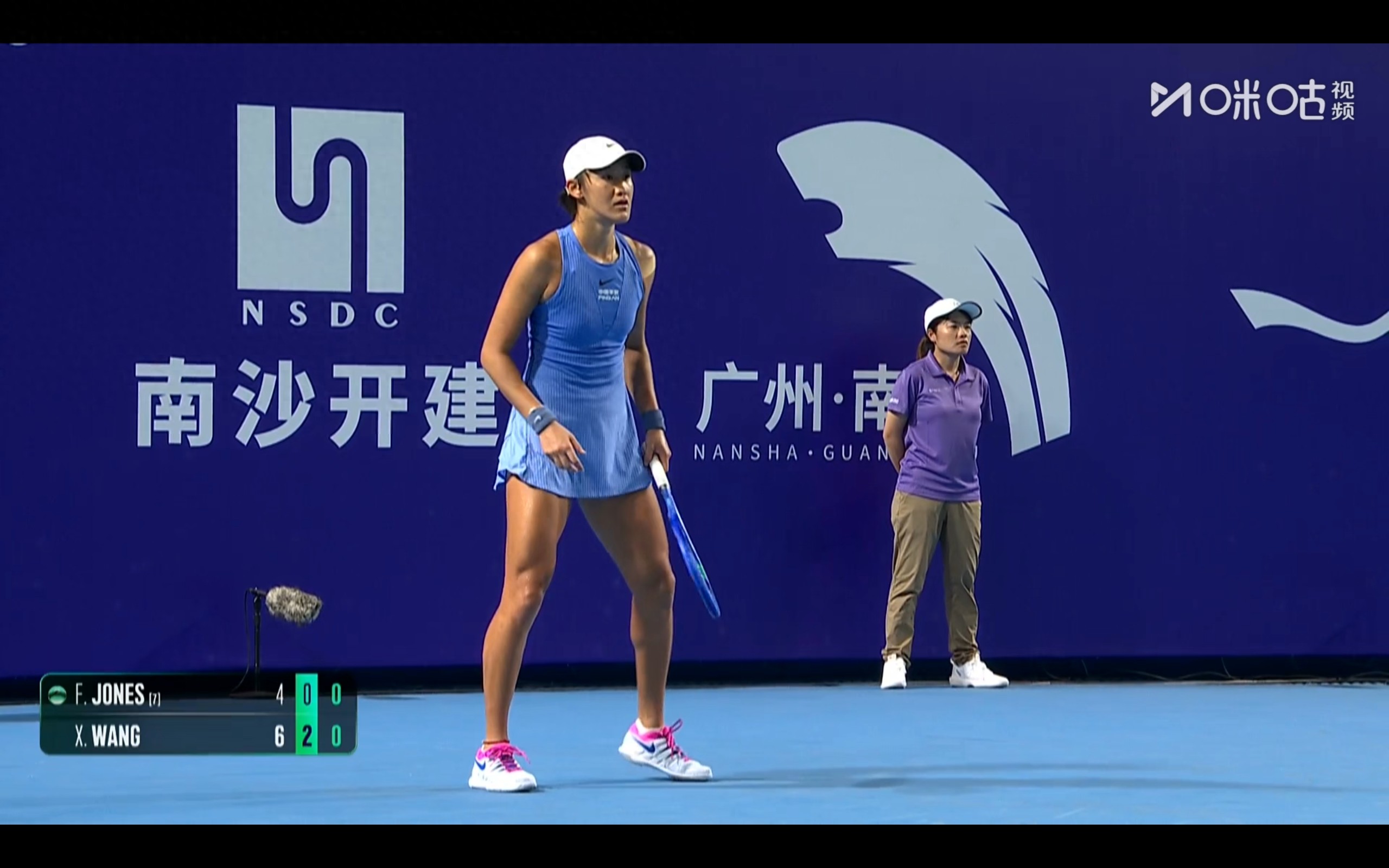 Live streaming of WTA250 Guangzhou: Wang Xiyu VS Jones. Wang Yafan will compete tonight at 7 PM.