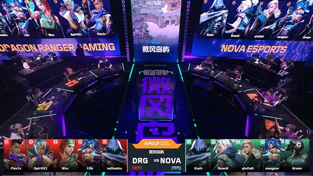 VCT CN: Life's Hot Streak Carries the Match, DRG Defeats NOVA 2-0