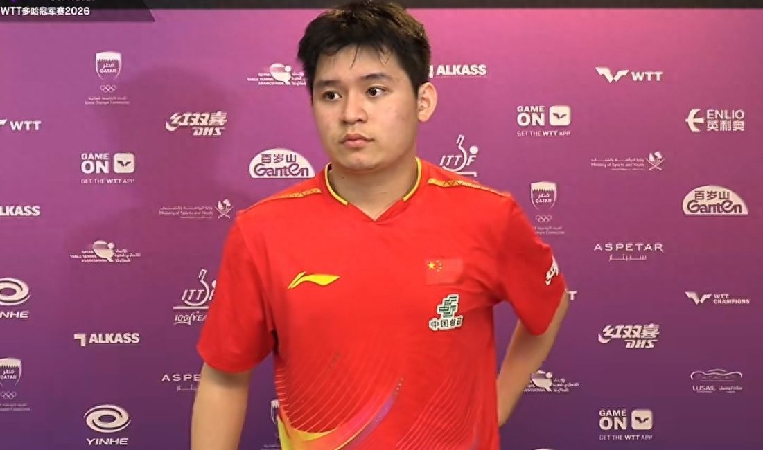 The WTT Table Tennis Champions Doha event schedule for today (1.11) features three Chinese players competing, with live coverage on CCTV-5.