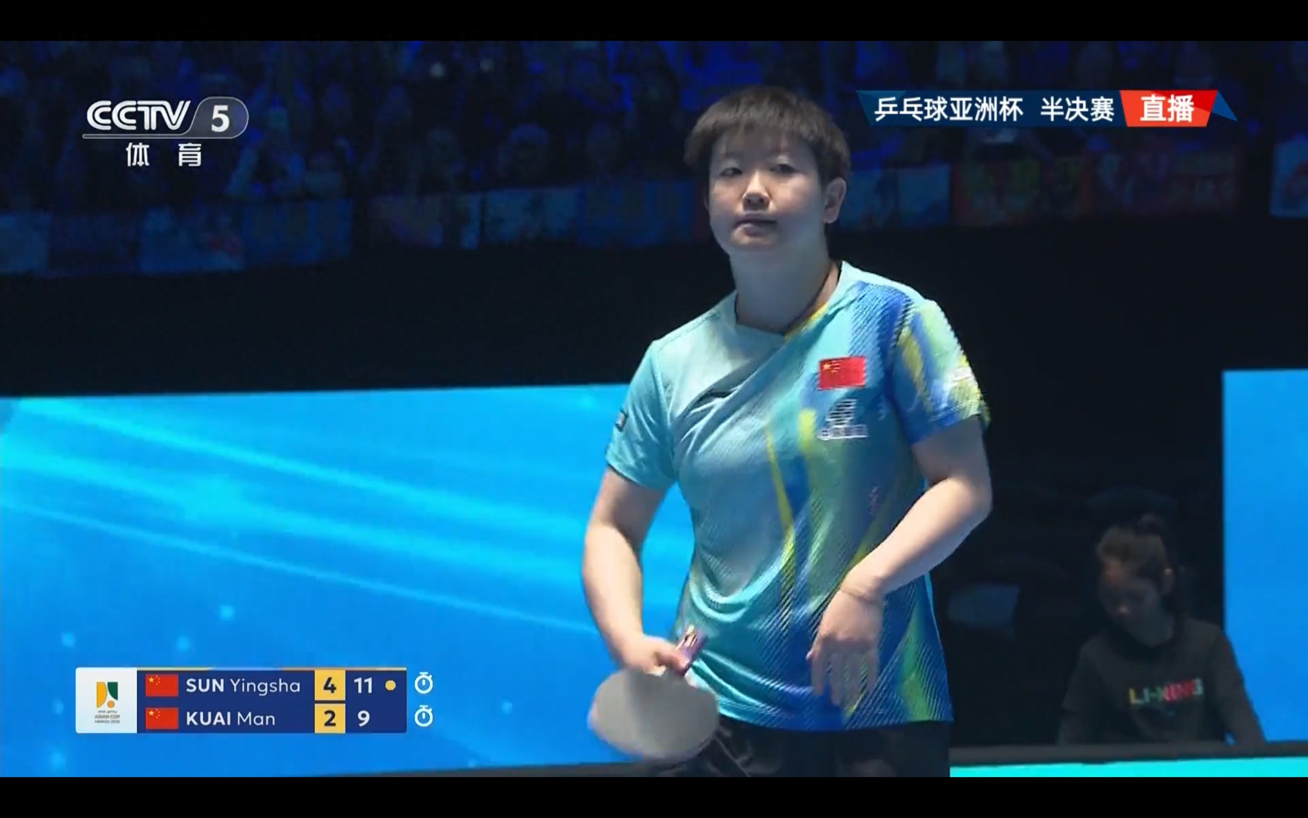 Latest updates from the Table Tennis Asia Cup: Wang Chuqin, Sun Yingsha, and Wang Manyu advance to the finals, securing gold and silver for the Chinese team.