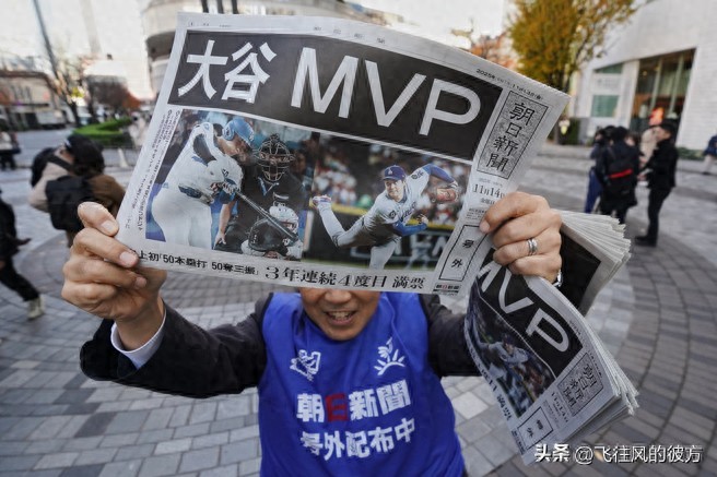 從高中時期起就開始關注大谷翔平,道奇隊副總裁坦言沒料到他會如此出色