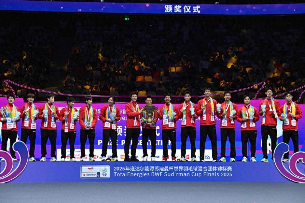 The Taiji Tiger could not knock down the Great Wall of China, and Guoyu was crowned king as the host of the Sudirman Cup 7 times