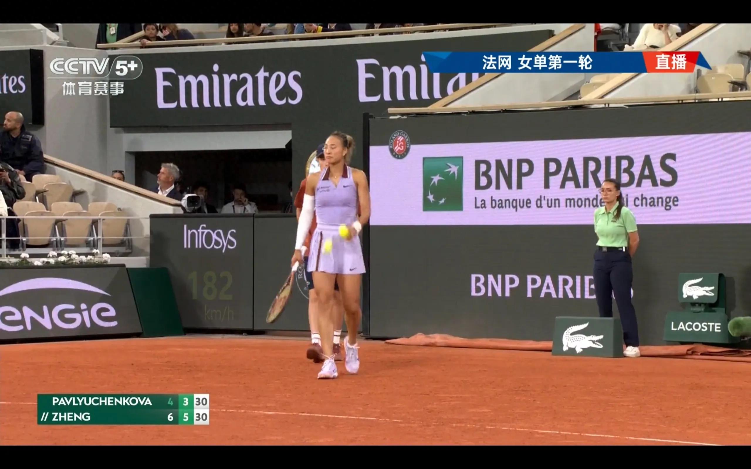 The latest report of the French Open Zheng Qinwen 2-0 Pavlyuchenkova advanced to the round of 64 Yuan Yue VS Paulini tonight