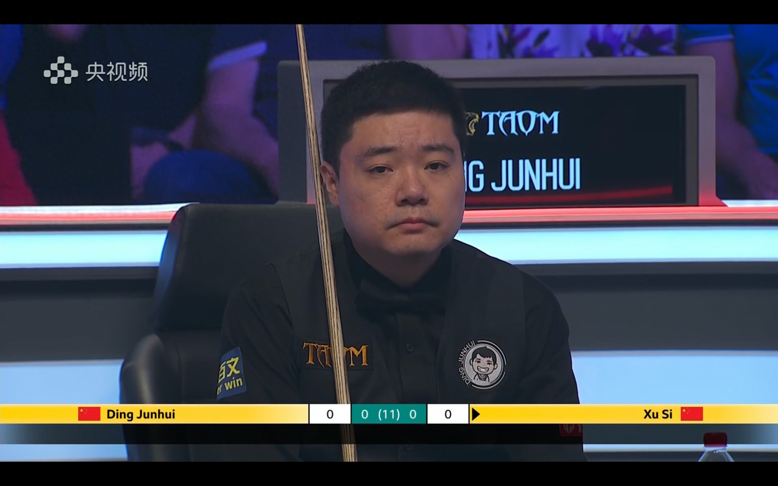 The Snooker UK Championship schedule for today (12.4) features Ding Junhui and Zhao Xintong competing, with live coverage on CCTV-5 and Yangshipin.