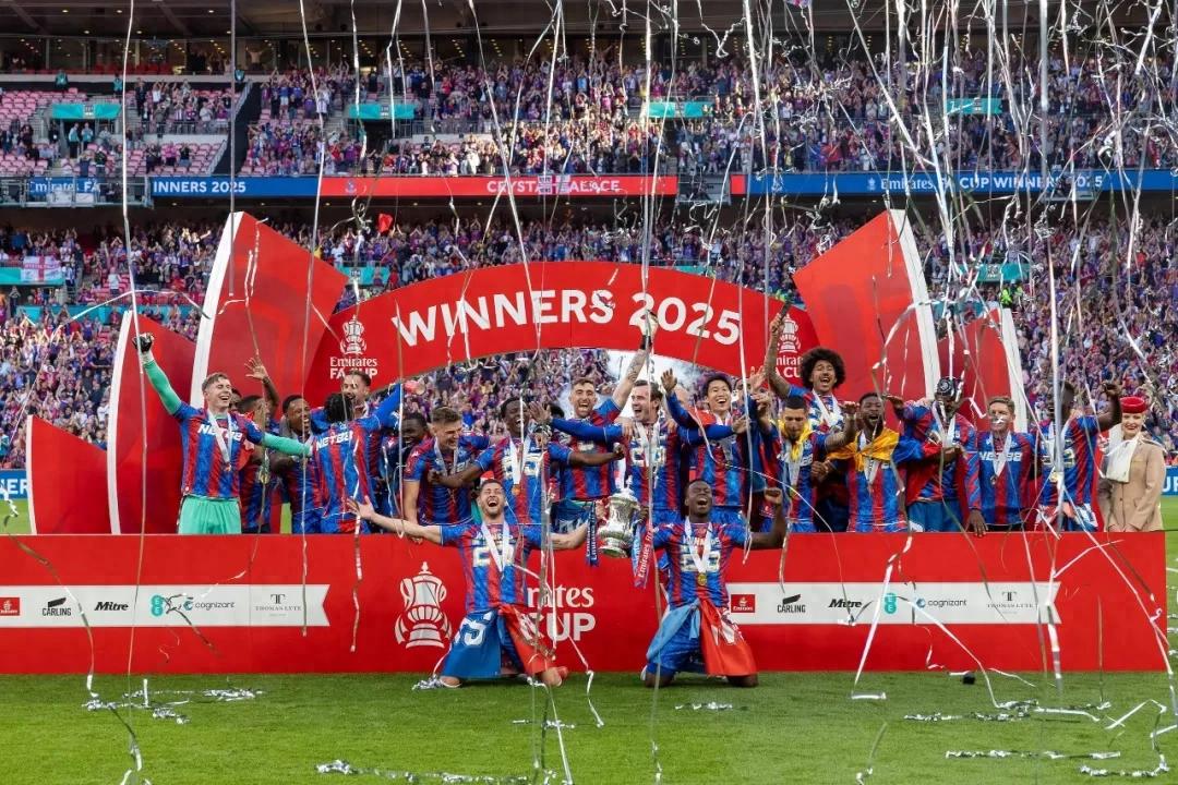 Manchester City, who are all four empty, witnessed the first title in Crystal Palace's 120-year history at Wembley