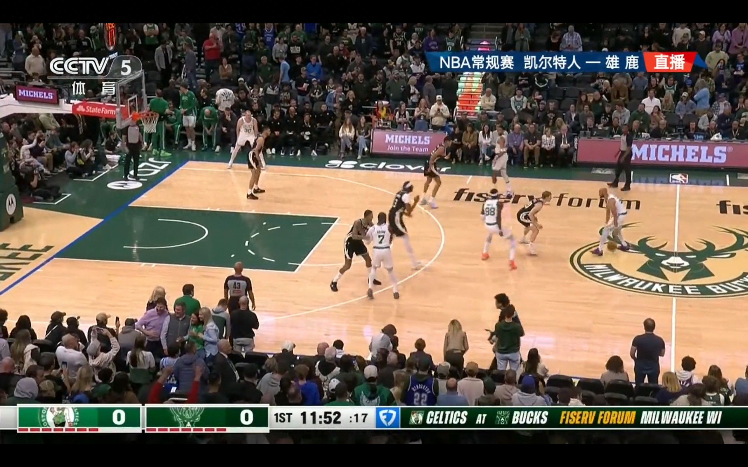 NBA Regular Season Live: Celtics vs Bucks