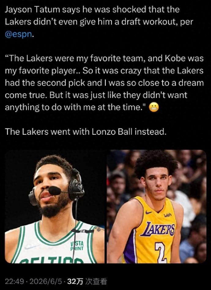 Unbelievable! The Lakers refused a workout! Congratulations to the max-contract star worth $300 million.