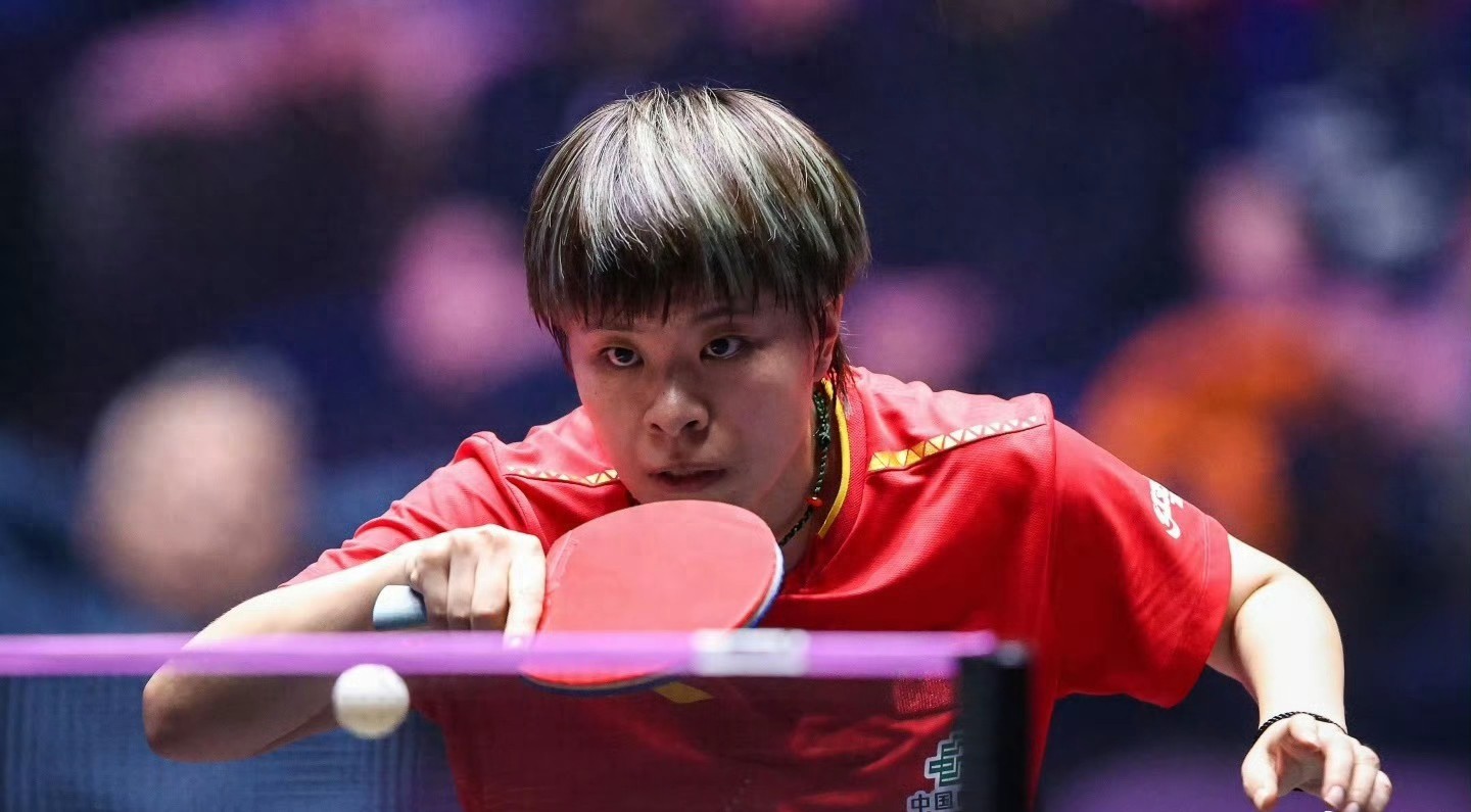 Latest update from the WTT Champions Montpellier: Wang Yidi wins to advance to the semifinals, Chen Yi is eliminated.