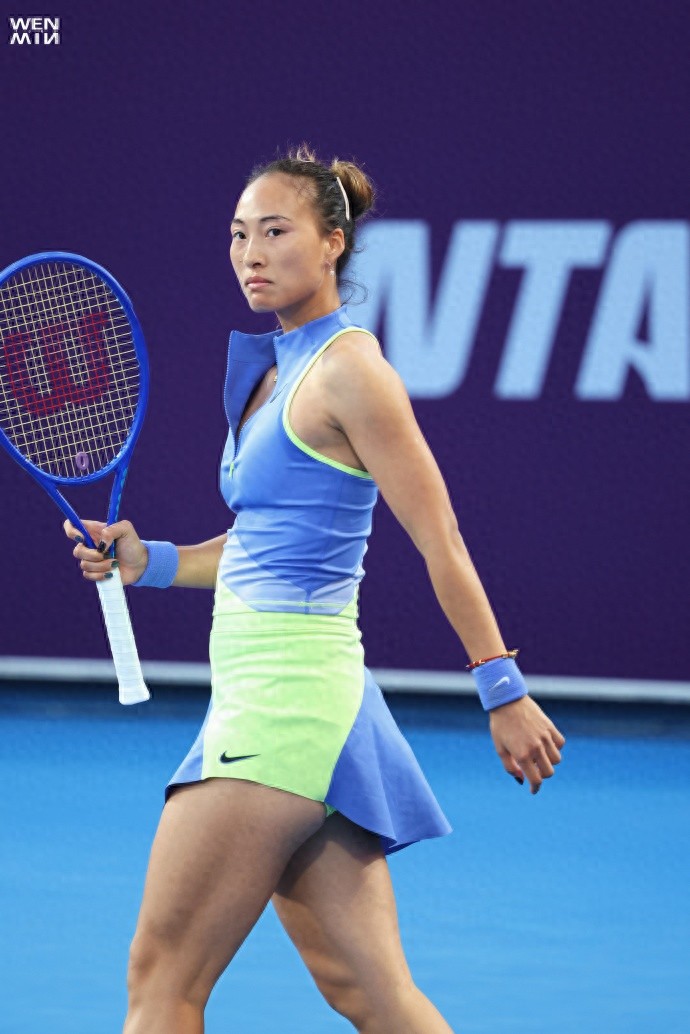 False revival? Last week's runner-up in Doha withdrew again in the first round!