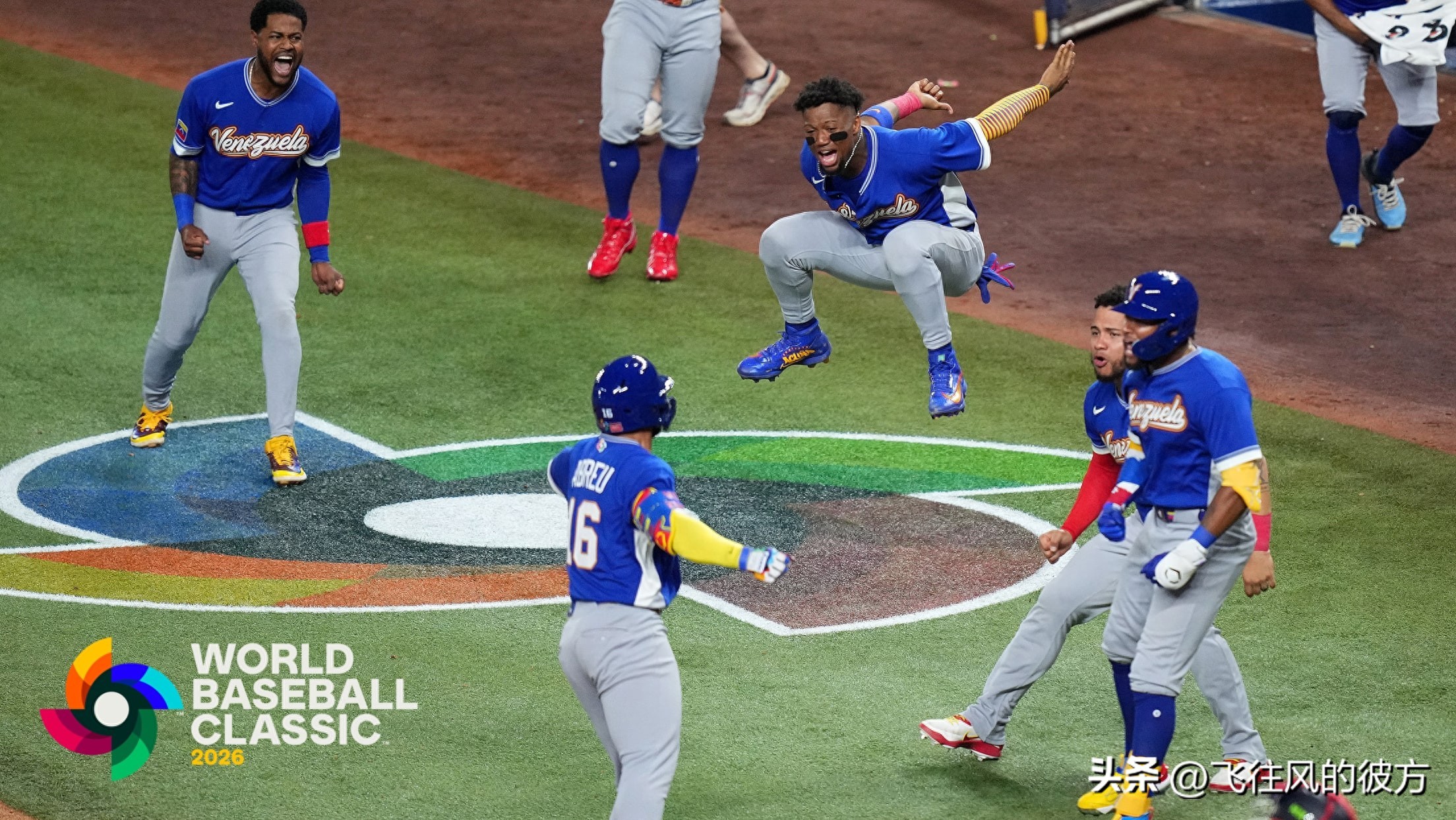 Venezuela Upsets Defending Champion Japan, Returns to Classic Semifinals After 17 Years